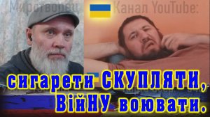 Кличко? Дык ОН тренер мой. 🔥 РулетТВ 🔥