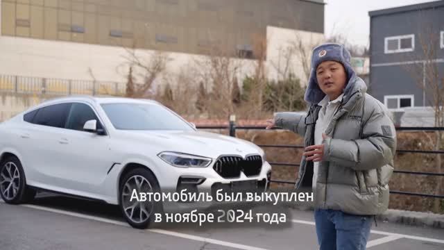 Авто из Кореи | Все, что нужно знать о РАСТАМОЖКЕ в 2025 году