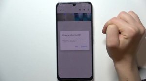 vivo iQOO U5x | Как скрыть альбом на vivo iQOO U5x - Как скрыть фото и видео на vivo iQOO U5x