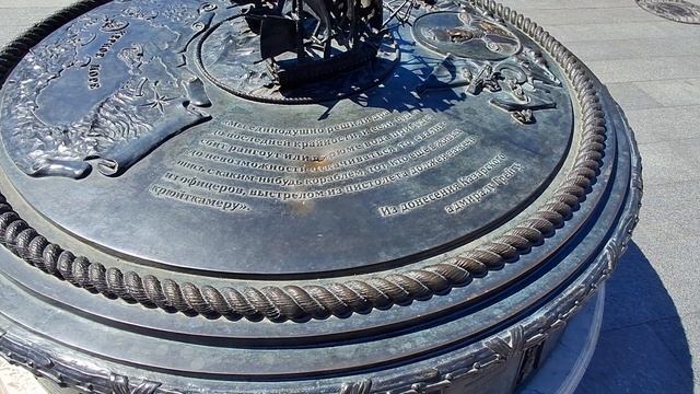 Матросский бульвар,Севастополь,Крым,Россия,🇷🇺
