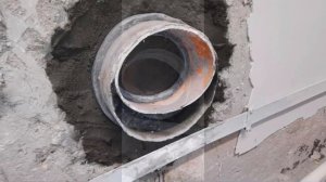 Гидроизоляция шва примыкания, стена фундамента/плита основания и вводов труб коммуникаций