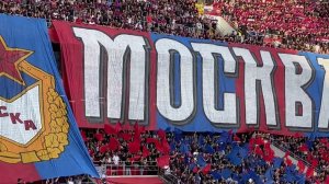 ЦСКА - Партизан (Partizan), звучит Государственный Гимн России. 7 июля 2024 г.