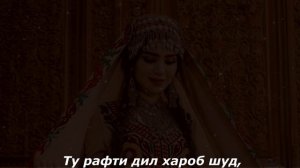 Хосияти дукокула - Хосияти Зарафшонӣ | Khosiyati Dukokula - Khosiyati Zarafshoni