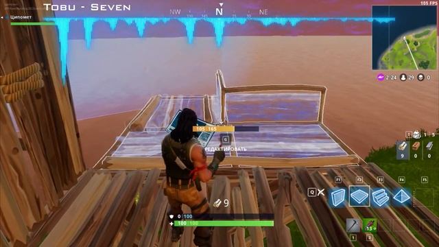 FORTNITE | Все возможные постройки | Модифицируй правильно смотреть онлайн