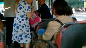 Скандал в Автобусе