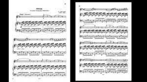 Лебедь Сен Санс