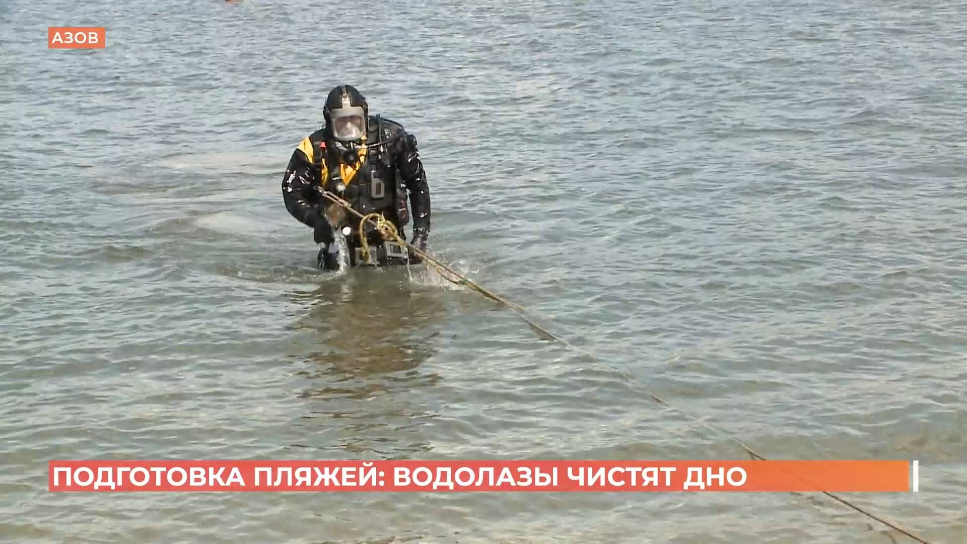Началась подготовка пляжей к купальному сезону