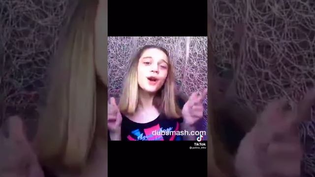 Тт больше не тт/кринж тик ток/ смотреть онлайн