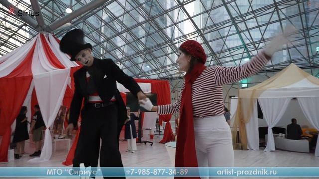 Афимолл смотреть онлайн