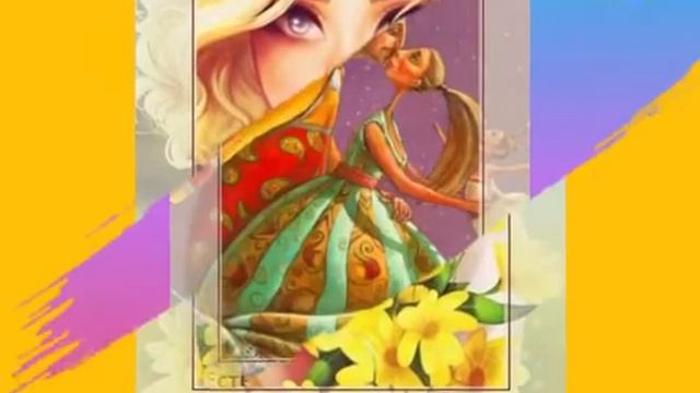 С добрым утром! 24.07.2021г. смотреть онлайн