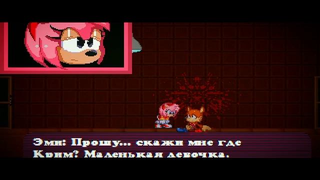 Sally.exe: The Whisper of Soul (2021) - Дуо Концовка за Эми и Крим 💥 Русский Дубляж смотреть онлайн