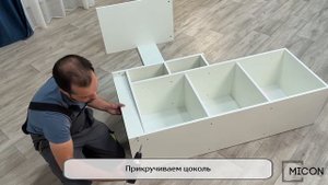 Видеоинструкция сборки письменного стола СКМ-1
