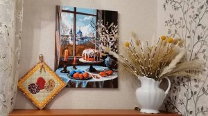 Готовлюсь к пасхе. Кухонная прихватка и картина по номерам.