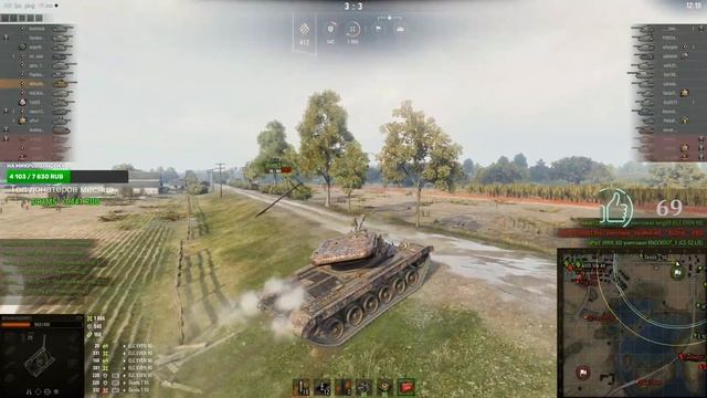 T77 WoT ☀ Танк из коробок! ☀ Стрим танки ☀ Розыгрыш голды каждый стрим!
