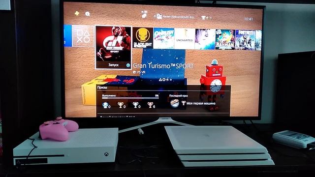 19 мая 2018 проверка PSN. Новая халява и эксклюзивное кино смотреть онлайн