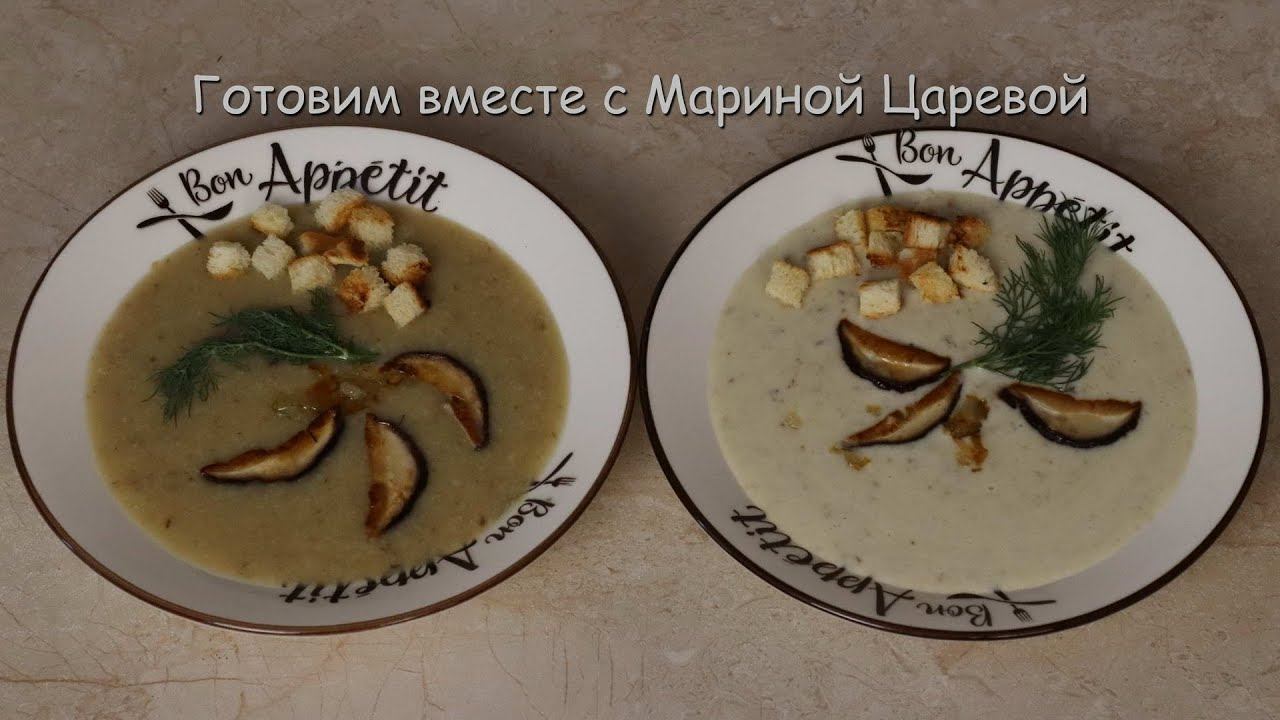 Как снизить калорийность  блюд на примере грибного супа.