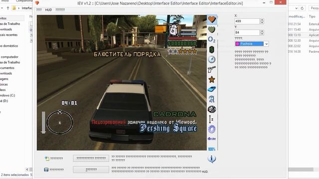 Ensinado a usar interface editor.