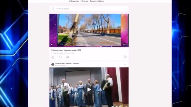 Мы переехали на новую платформу Дзен: добро пожаловать к нам смотреть онлайн