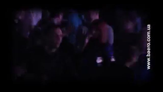 Хроники Баеро Miss Sexy Body смотреть онлайн