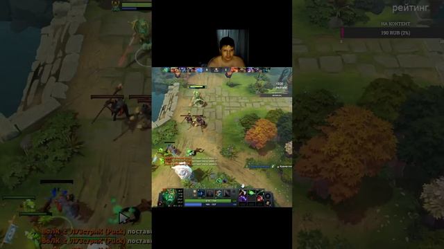 Dota 2 stream / Дота 2 стрим #Дота2стрим #Dota2stream #dota2#стрим#дота2#shorts смотреть онлайн