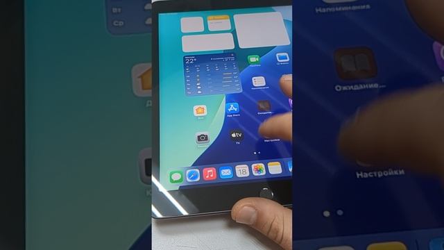 ipad A2602 64 Грибоедова
