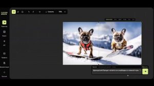 Крутое обновление #Kandinsky 3.0 для генерации изображений и видео. #гайд