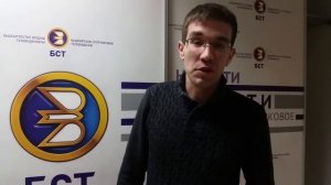 Новости / БСТ/ За кадром