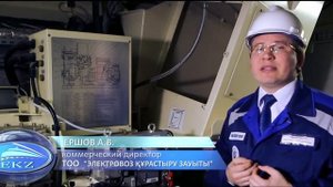 Завод по сборке электровозов (Электровоз курастыру зауыты) Астана