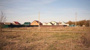 г. Белинский