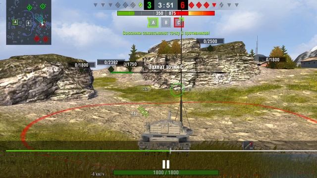 WoT Blitz