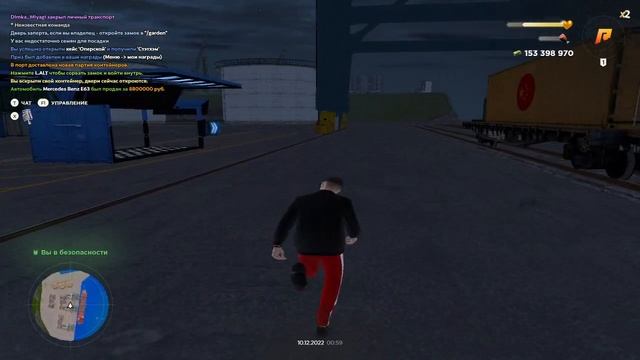 Лучшая копия Радмира Maril Rp, бонус 100кк смотреть онлайн