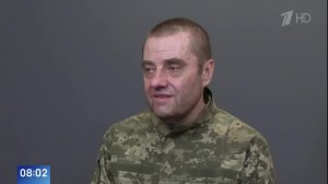 Группа ВСУ сдалась в плен в Курской области: видео