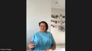 Отзыв  Юлия Новых  об игре Эвентум