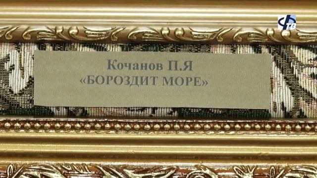 Выставка живописи Петра Кочанова