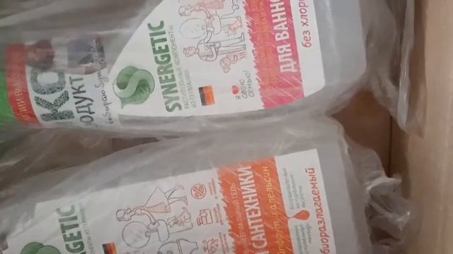 Посылка с магазина по сети. Покупай для себя и зарабатывай смотреть онлайн