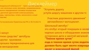 поездка в деревню Соколова на сити Коко Харлей