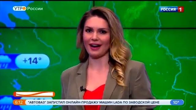 Погода на неделю 30 сентября - 1 октября 2023 года.Погода на выходные. смотреть онлайн