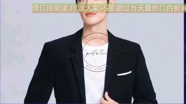 肖战“空降”超话社区登上热搜！粉丝刷屏预祝演出顺利，非常温馨  #1“Nha Uyen TV” #Wángyībó # 肖战 #XiaoZhan #เซียวจ้าน # シャオ・チャン смотреть онлайн