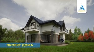 Проект дома - NF 134 | ГК НОРФОСТ