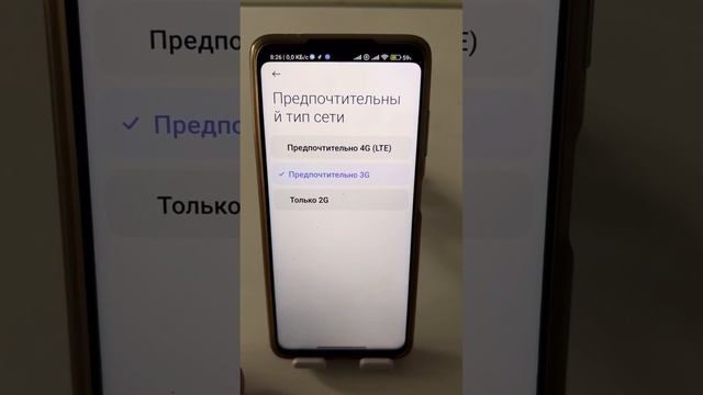 ПРАВИЛЬНАЯ ОПТИМИЗАЦИЯ ТЕЛЕФОНА!