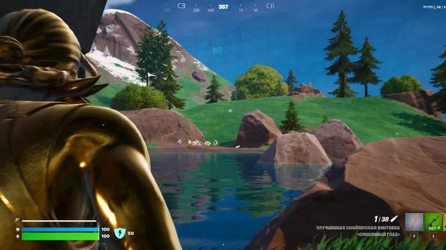 Fortnite 28 КИЛЛОВ ) забрали 3 катки подряд) 2 короны)