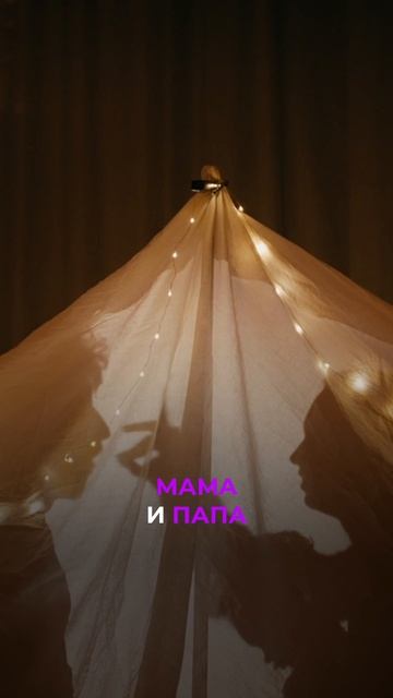 Все потому, что вы уважаете статус брака смотреть онлайн