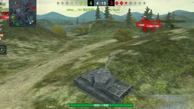 бой тигра смотреть онлайн