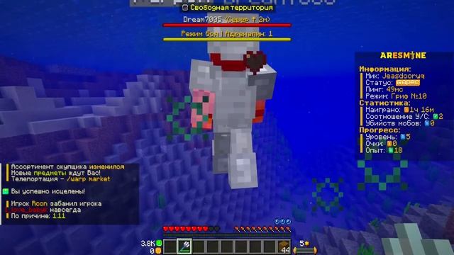 Майнкрафт, но Грифер ШОУ Лаки БЛОКОМ в Майнкрафт! смотреть онлайн