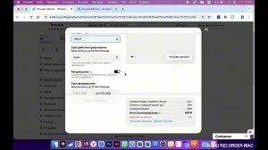 Как сделать рассылку на Авито и увеличить продажи?