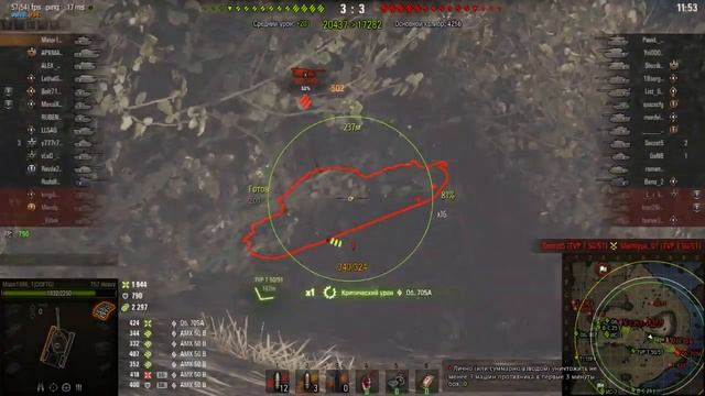 Мастер на T57 Heavy. Бой норм получился!!!