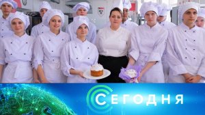 «Сегодня»: 18 апреля 2025 года. 10:00 | Выпуск новостей | Новости НТВ