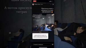 Андрей Нестеренко вопрос - ответ СТОРИИ