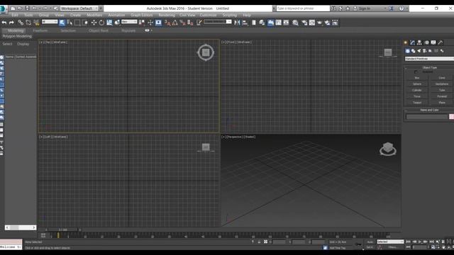Autodesk 3DS Max Introduction смотреть онлайн