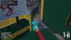 3 Парных скил теста в Gta 5 Online